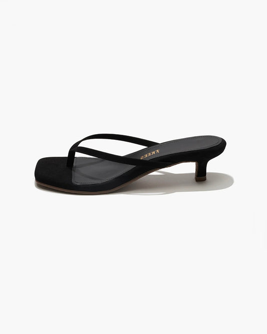 Square Toe Julia Suede Sable